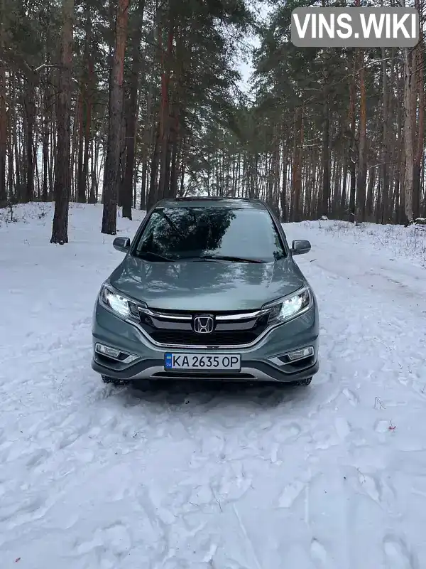 Honda CR-V 2012, фото з оголошення 1 з 21, VIN 2HKRM4H59DH103266