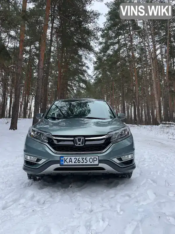 Honda CR-V 2012, фото з оголошення 2 з 21, VIN 2HKRM4H59DH103266