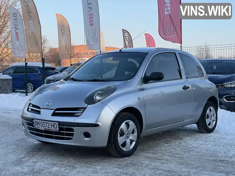 Nissan Micra 2007, фото з оголошення 1 з 21, VIN SJNEBAK12U2226581