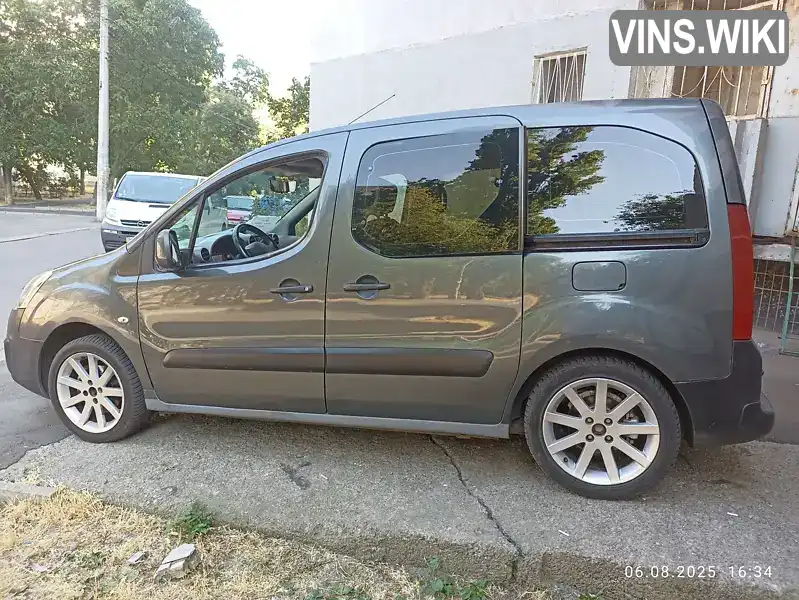 Peugeot Partner 2015, фото з оголошення 1 з 17, VIN VF37J9HECFJ811086