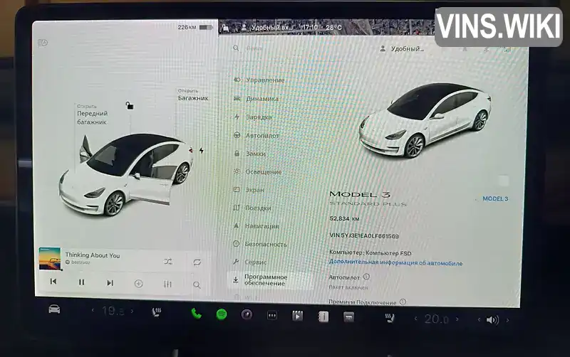 Tesla Model 3 2020, фото з оголошення 2 з 21, VIN 5YJ3E1EA0LF661569