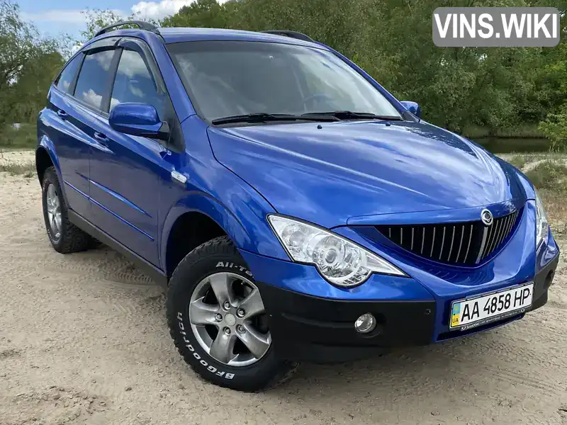 SsangYong Actyon 2008, фото з оголошення 1 з 21, VIN Y7CCJ46M080094543