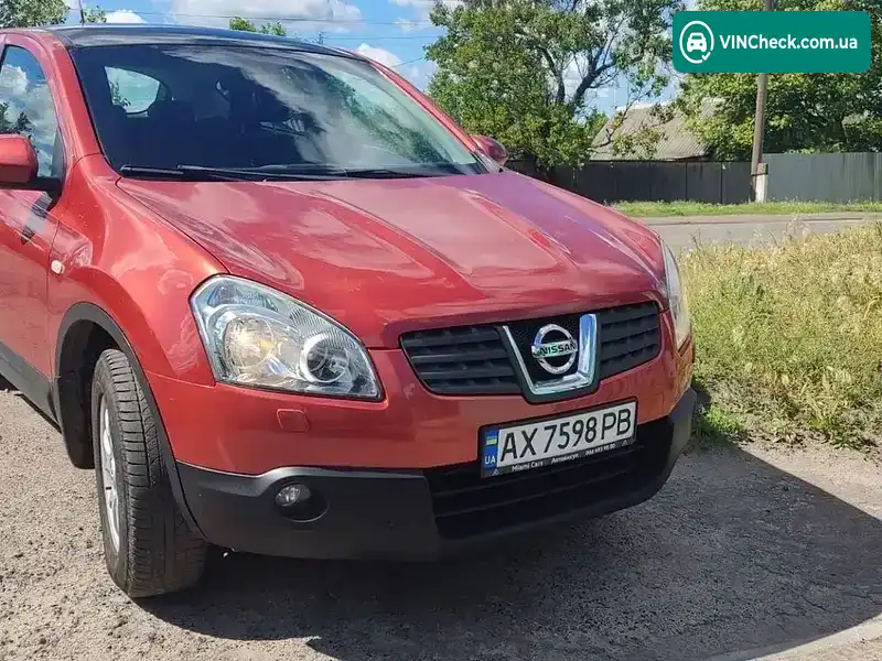 Nissan Qashqai 2008, фото з оголошення 1 з 17, VIN SJNFCAJ10U1184123