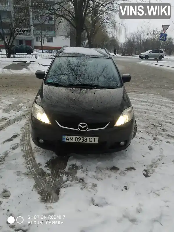 Mazda 5 2007, фото з оголошення 1 з 11, VIN JMZCR19R680204757