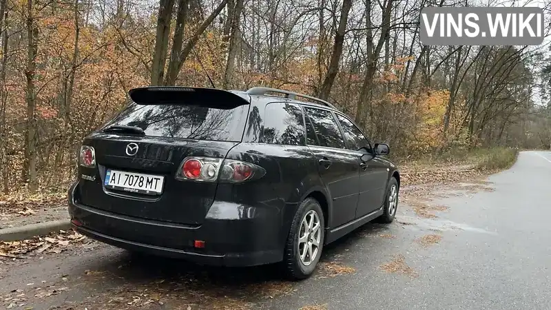 Mazda 6 2007, фото з оголошення 2 з 16, VIN JMZGY193771475013