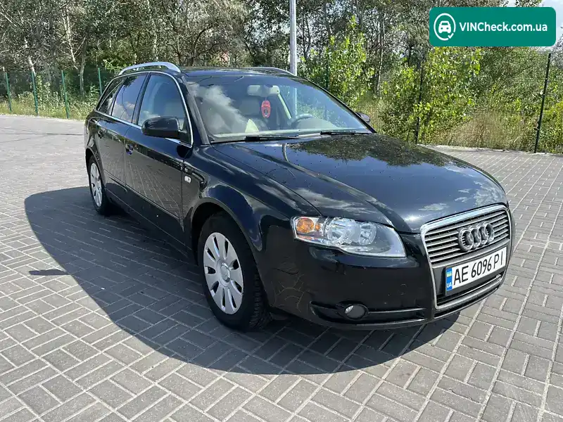 Audi A4 2007, фото з оголошення 1 з 20, VIN WAUZZZ8E57A201234