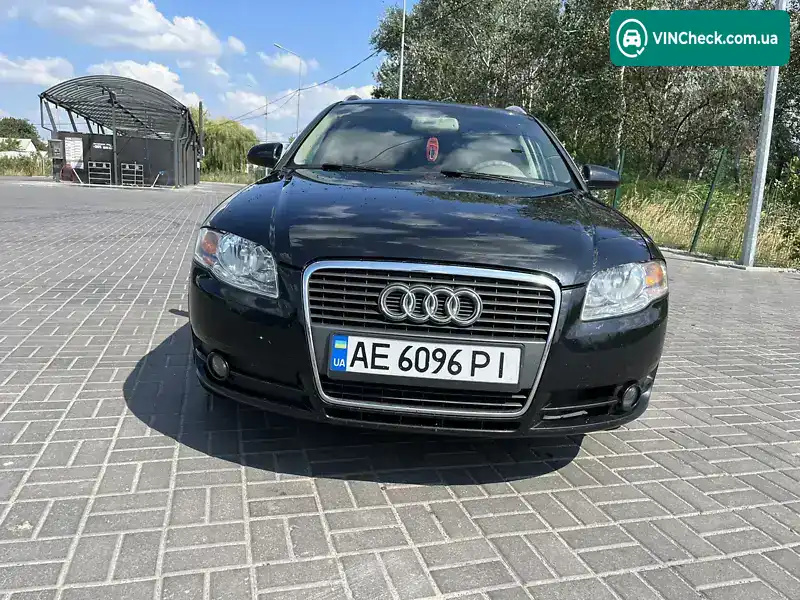 Audi A4 2007, фото з оголошення 2 з 20, VIN WAUZZZ8E57A201234