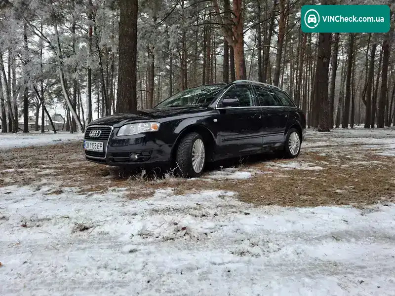 Audi A4 2005, фото з оголошення 1 з 20, VIN WAUZZZ8EX6A005417