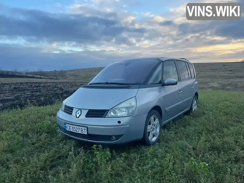 Renault Espace 2003, фото з оголошення 1 з 21, VIN VF1JK0HA628311668