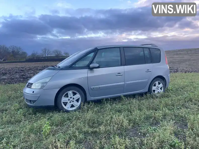 Renault Espace 2003, фото з оголошення 2 з 21, VIN VF1JK0HA628311668