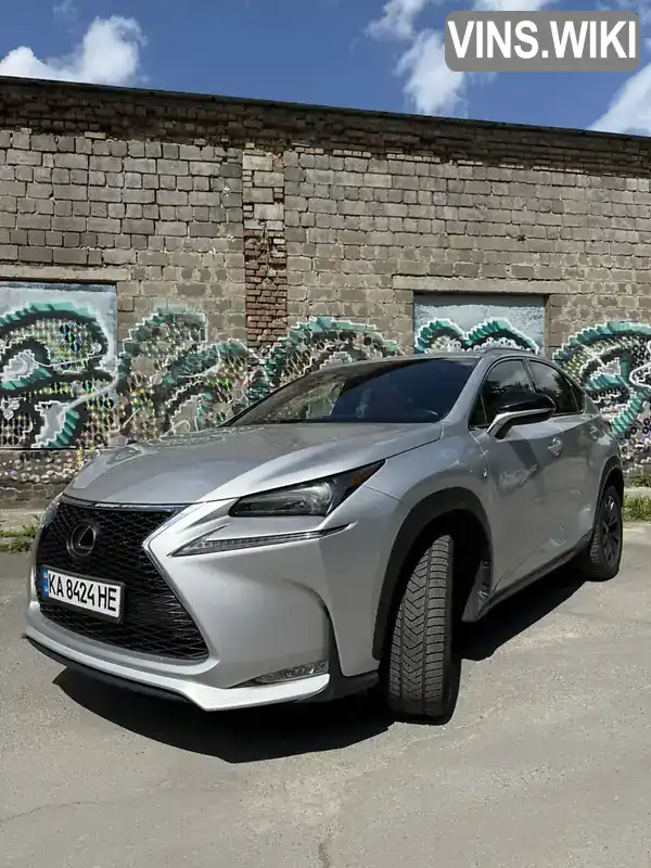 Lexus NX 2016, фото з оголошення 1 з 12, VIN JTJBARBZ1H2100952