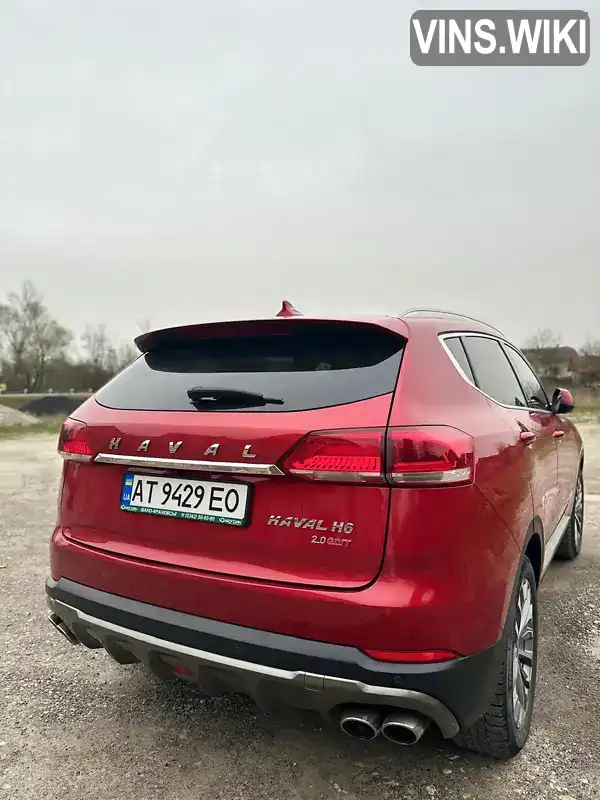 Haval H6 2020, фото з оголошення 2 з 19, VIN LGWEF6A54LH926982