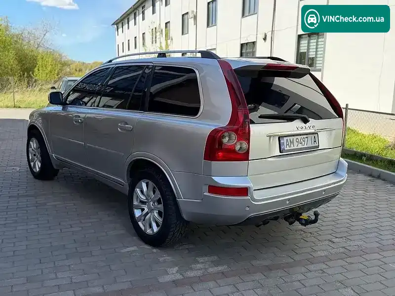 Volvo XC90 2003, фото з оголошення 2 з 21, VIN YV1CZ793731009443