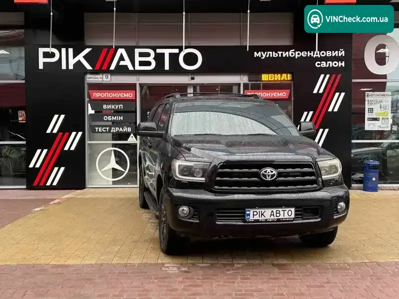 Toyota Sequoia 2015, фото з оголошення 1 з 21, VIN 5TDDW5G10FS122214