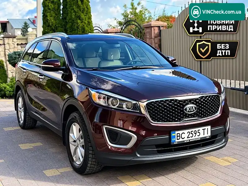 Kia Sorento 2015, фото з оголошення 1 з 20, VIN 5XYPGDA39GG052354