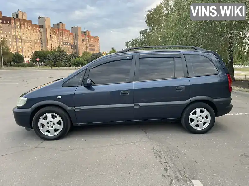Opel Zafira 2002, фото з оголошення 2 з 21, VIN W0L0TGF752H026525