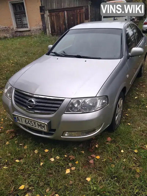 Nissan Almera 2012, фото з оголошення 1 з 9, VIN KNMCSHLMSDP906140