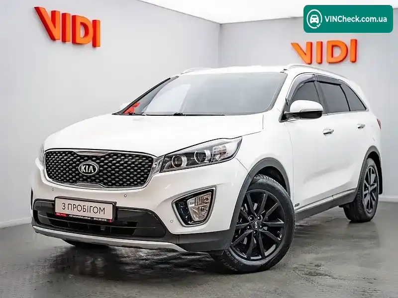 Kia Sorento 2017, фото з оголошення 1 з 20, VIN KNAPH81BDH5332443