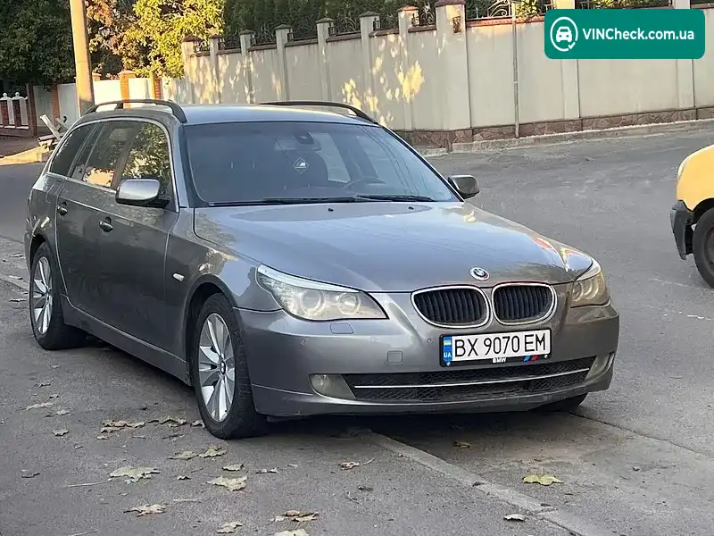 BMW 5 Series 2008, фото з оголошення 1 з 16, VIN WBAPX31060C018198