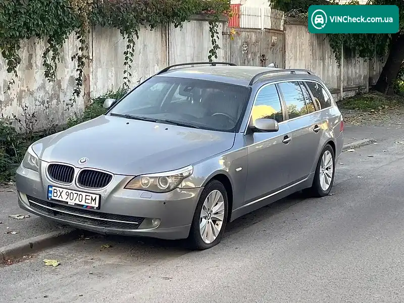 BMW 5 Series 2008, фото з оголошення 2 з 16, VIN WBAPX31060C018198