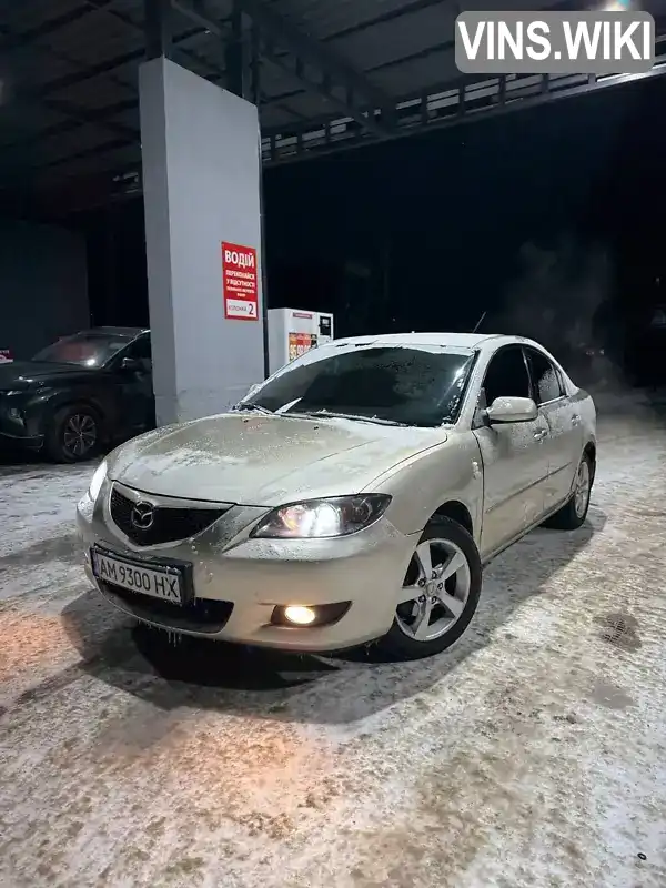 Mazda 3 2005, фото з оголошення 1 з 8, VIN JMZBK12Z251233280