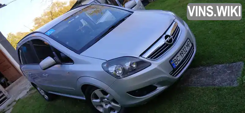 Opel Zafira 2011, фото з оголошення 1 з 21, VIN W0L0AHM75B2062658