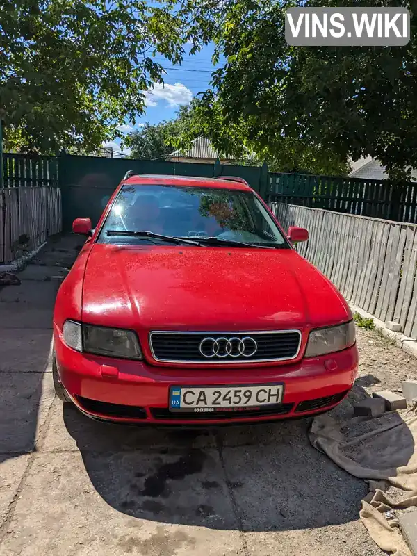 Audi A4 1996, фото з оголошення 1 з 14, VIN WAUZZZ8DZTA262966