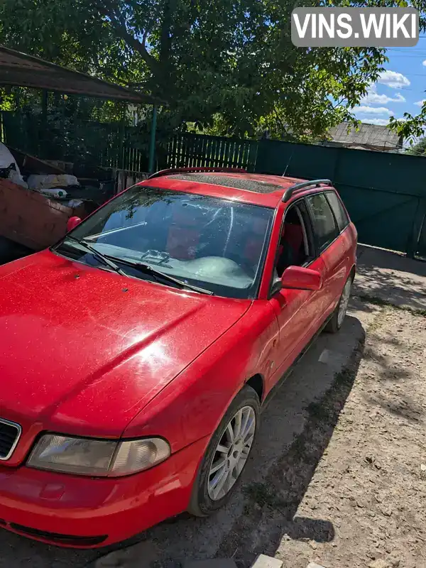 Audi A4 1996, фото з оголошення 2 з 14, VIN WAUZZZ8DZTA262966