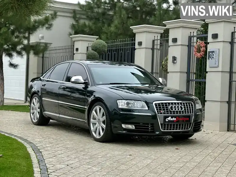 Audi S8 2010, фото з оголошення 1 з 21, VIN WAUZZZ4E19N013375