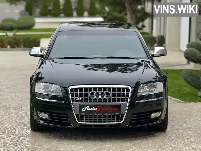 Audi S8 2010, фото з оголошення 2 з 21, VIN WAUZZZ4E19N013375