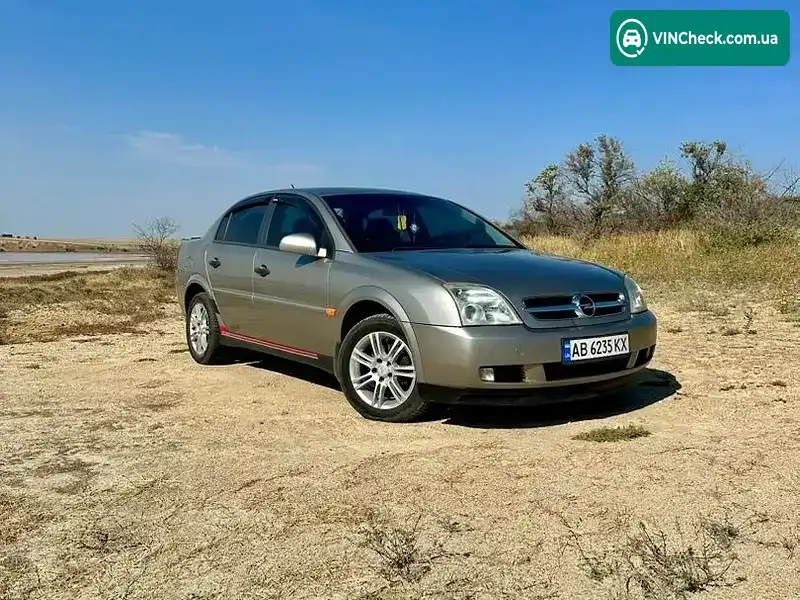 Opel Vectra 2003, фото з оголошення 2 з 20, VIN W0L0ZCF6931029164