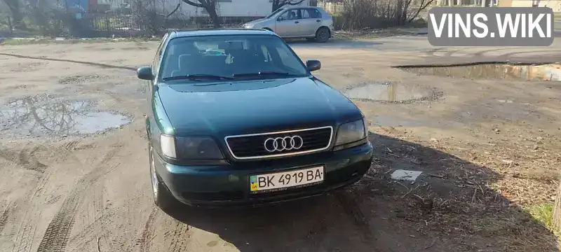 Audi A6 1997, фото з оголошення 1 з 9, VIN WAUZZZ4AZVN047374