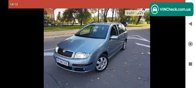 Skoda Fabia 2005, фото з оголошення 1 з 20, VIN TMBGC26Y964456918