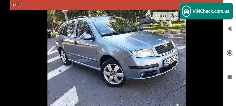 Skoda Fabia 2005, фото з оголошення 2 з 20, VIN TMBGC26Y964456918