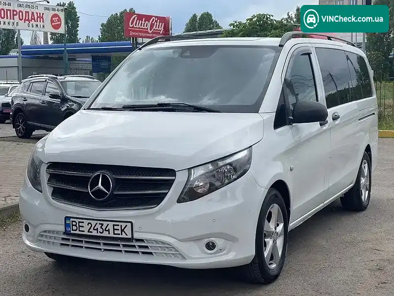 Mercedes-Benz Metris 2015, фото з оголошення 1 з 20, VIN WD4PG2EE9G3099281