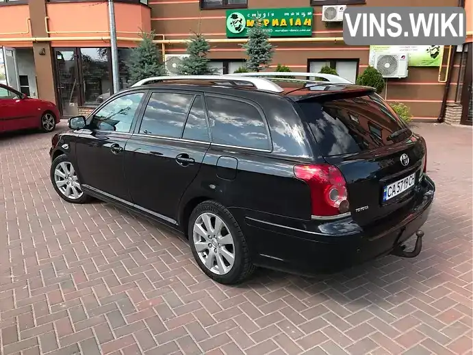 Toyota Avensis 2008, фото з оголошення 1 з 17, VIN SB1EA56L00E094423