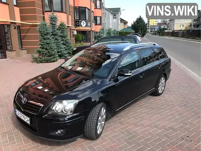 Toyota Avensis 2008, фото з оголошення 2 з 17, VIN SB1EA56L00E094423