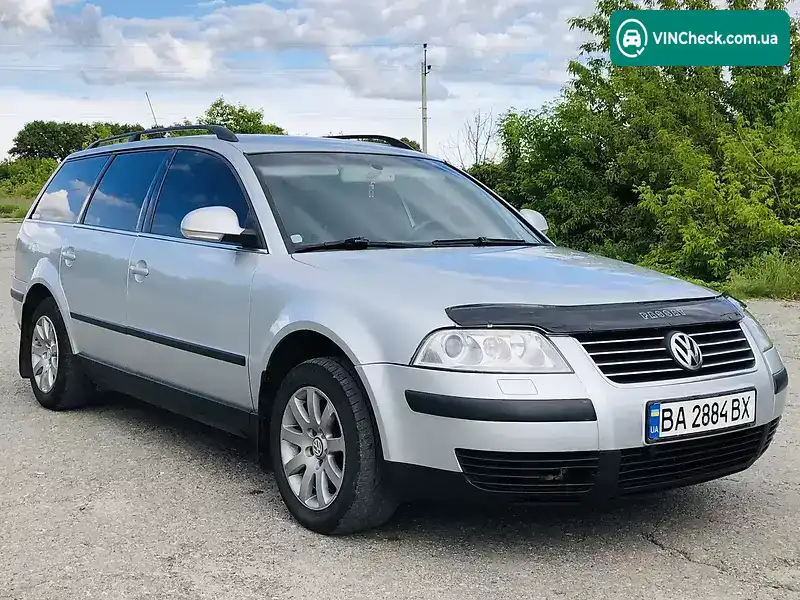 Volkswagen Passat 2005, фото з оголошення 1 з 15, VIN WVWZZZ3BZ5E142972