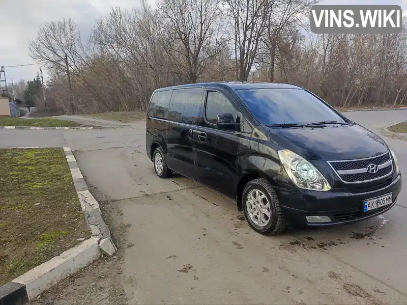 Hyundai H-1 2008, фото з оголошення 1 з 21, VIN KMJWAH7HP8U043257