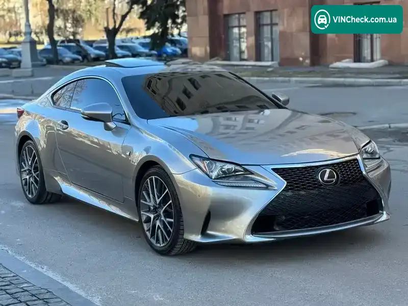 Lexus RC 2015, фото з оголошення 1 з 20, VIN JTHHA5BC9G5002099