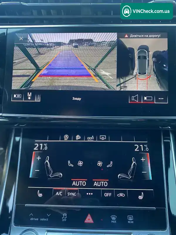 Audi Q8 2019, фото з оголошення 1 з 20, VIN WAUZZZF17LD009743