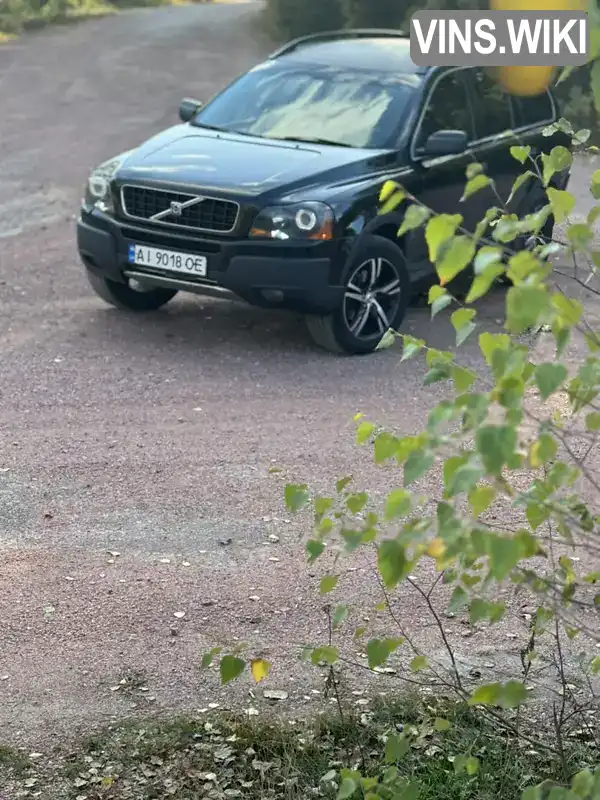 Volvo XC90 2003, фото з оголошення 2 з 5, VIN YV1CM59G731009574