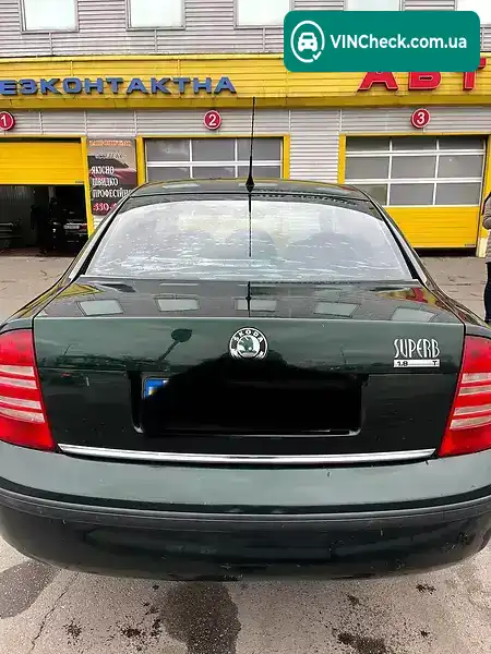 Skoda Superb 2005, фото з оголошення 2 з 16, VIN TMBCL23U95B044945