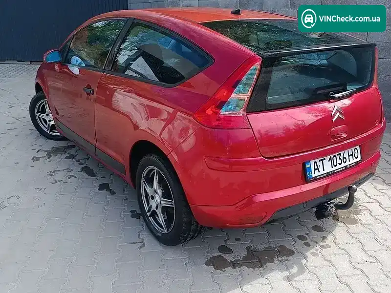 Citroen C4 2005, фото з оголошення 1 з 6, VIN VF7LANFUC74250292