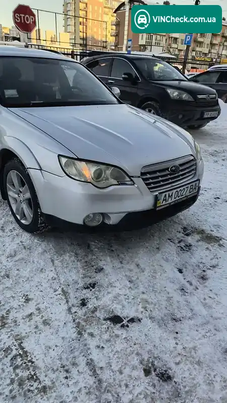 Subaru Legacy 2006, фото з оголошення 1 з 20, VIN JF1BP9LKB7G070550