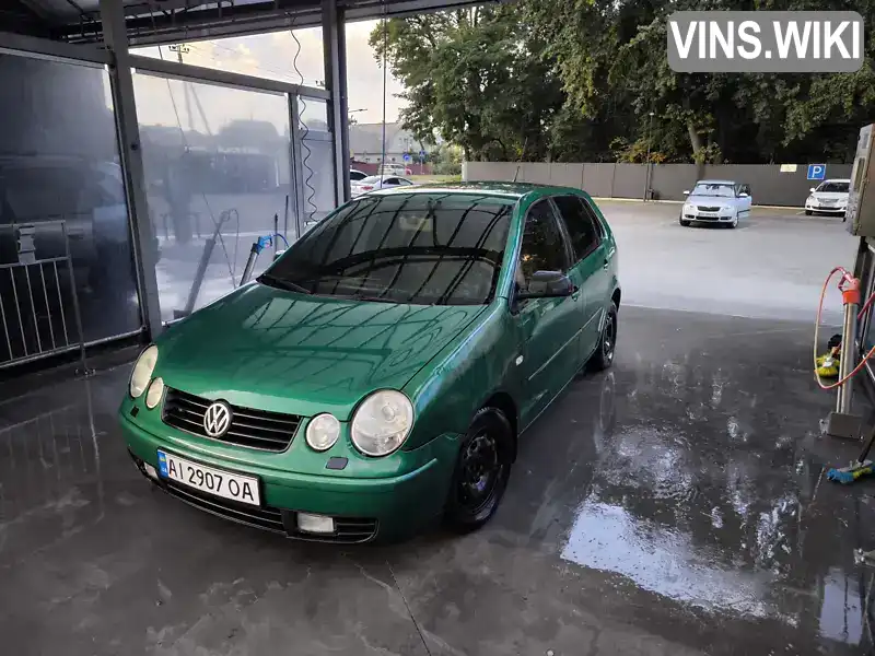 Volkswagen Polo 2002, фото з оголошення 1 з 11, VIN WVWZZZ9NZ2Y072208