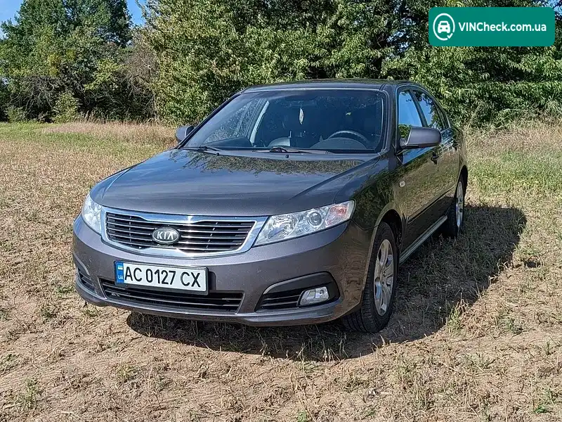 Kia Magentis 2008, фото з оголошення 2 з 20, VIN KNAGE227395278777