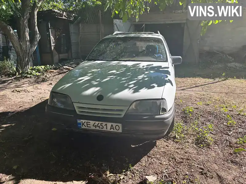 Opel Omega 1990, фото з оголошення 2 з 19, VIN W0L000067L1171217