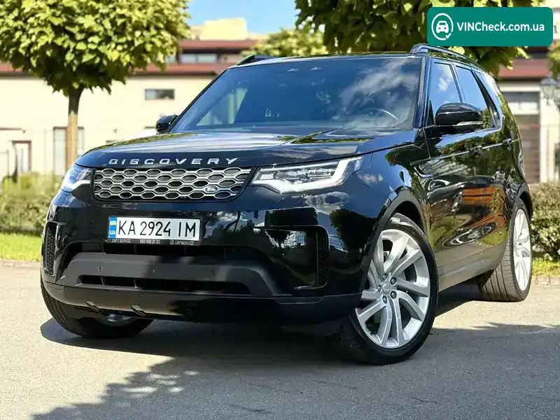 Land Rover Discovery 2021, фото з оголошення 1 з 21, VIN SALRA2BW2N2461044