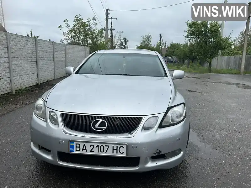 Lexus GS 2006, фото з оголошення 1 з 21, VIN JTHCH96S160015861